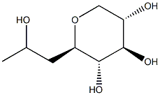 羟丙基四氢吡喃三醇(玻色因)液体